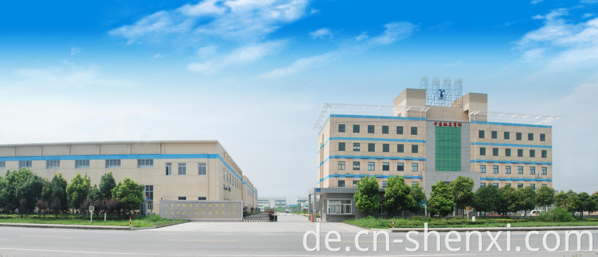 shenxi factory